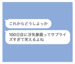 584932287