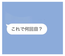 584932290