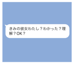584932293
