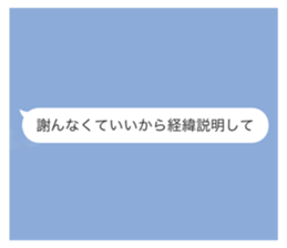 584932299