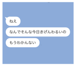 584932305