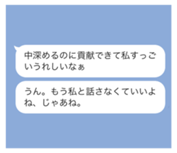 584932307