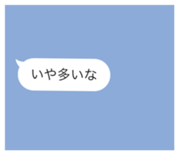 584932330