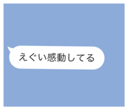 584932332
