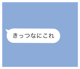 584932334