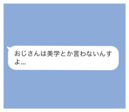 584932336