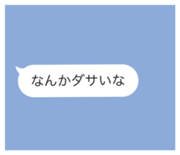 584932340