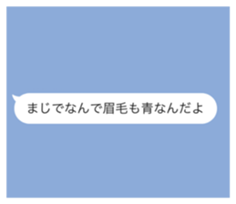 584932342