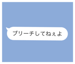 584932343