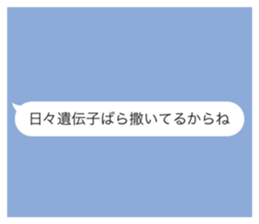 584932345