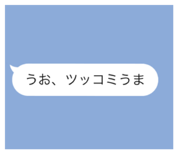 584932349