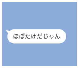 584932351