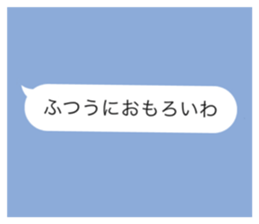 584932353