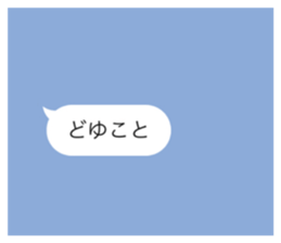 584932354