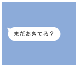 584932357