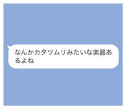 584932358
