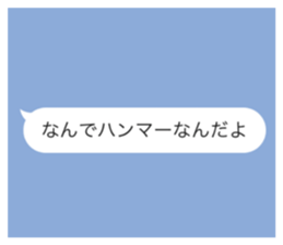 584932363