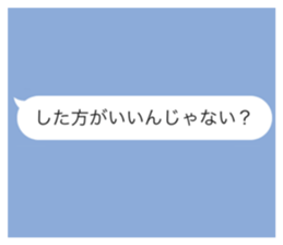 584932365