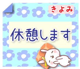 584946718