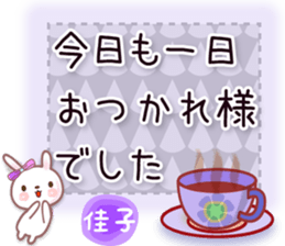 584948187
