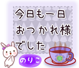 584948267