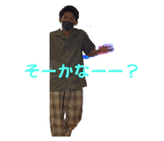 584949825