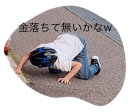 584950832