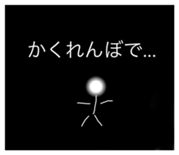 584966343