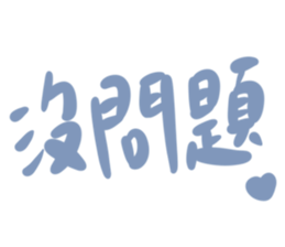 584975543