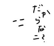 584982670