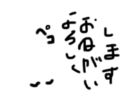 584982679