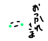 584982681