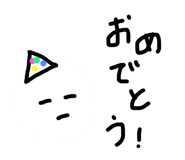 584982682