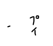584982686