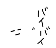 584982694