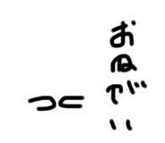584982695