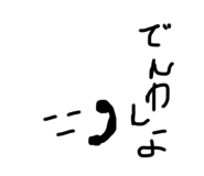 584982700