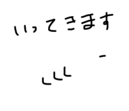 584982701