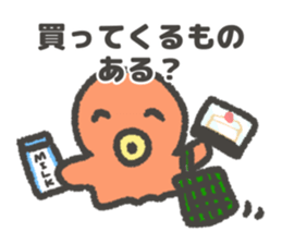 584982703