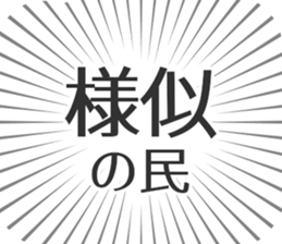 584990561