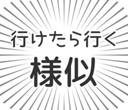 584990563