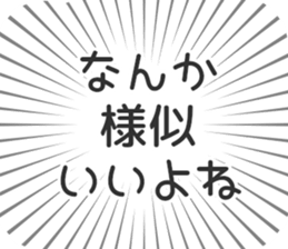 584990566