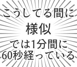 584990569