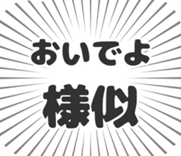 584990572