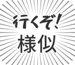 584990573