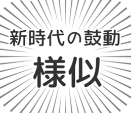 584990580