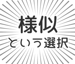 584990581