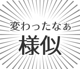 584990584