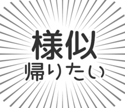 584990589