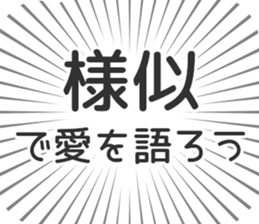584990594